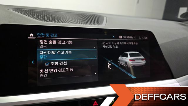 BMW 3-SERIES 330e M Sport купить на сайте DeffCars