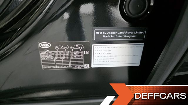 Land Rover RANGE ROVER P530 Autobiography Long Wheel Base купить на сайте DeffCars