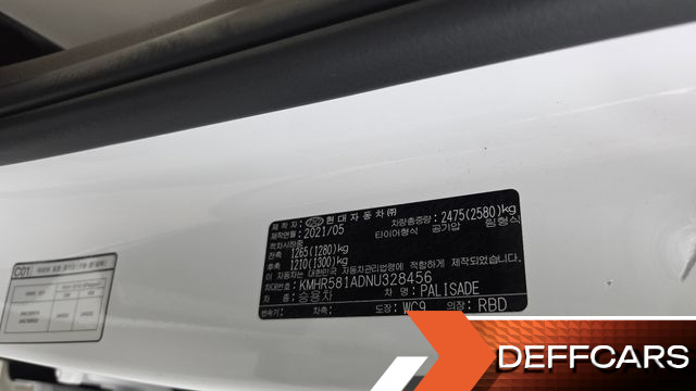 Hyundai PALISADE Diesel 2.2 4WD Calligraphy купить на сайте DeffCars