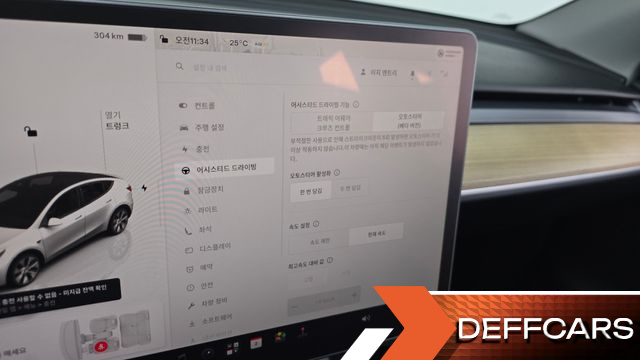 Tesla MODEL Y RWD купить на сайте DeffCars
