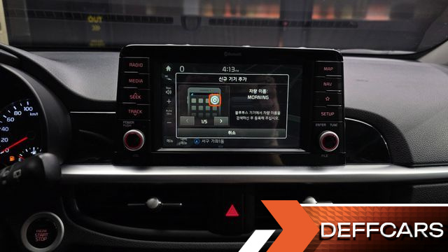 Kia MORNING Prestige купить на сайте DeffCars