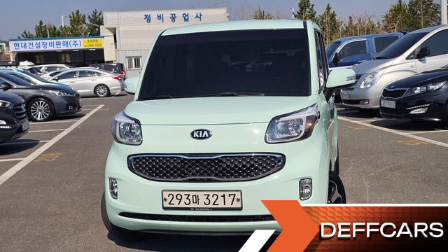 Kia RAY Prestige купить на сайте DeffCars
