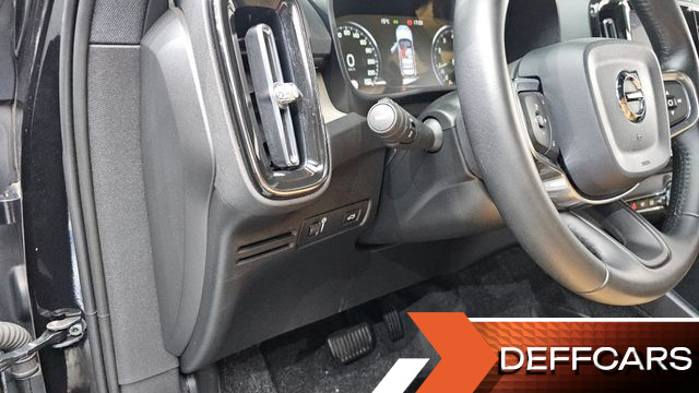 Volvo XC40 T4 Inscription купить на сайте DeffCars