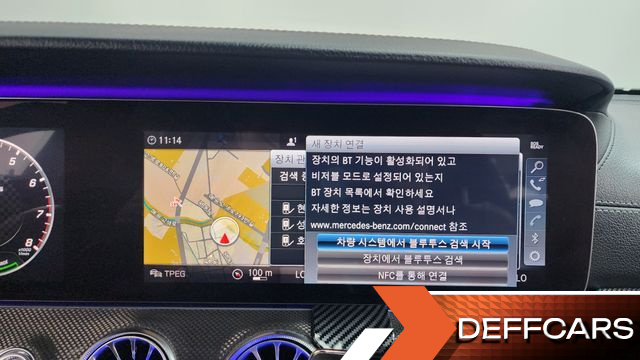 Mercedes E-CLASS E53 AMG 4MATIC+ купить на сайте DeffCars