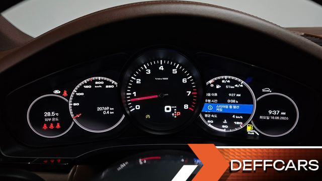 Porsche CAYENNE 3.0 Coupe купить на сайте DeffCars