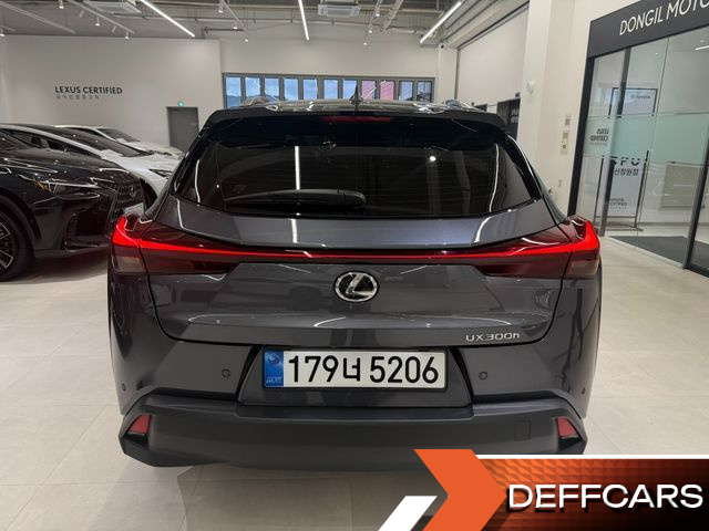 Lexus UX 2.0 2WD купить на сайте DeffCars