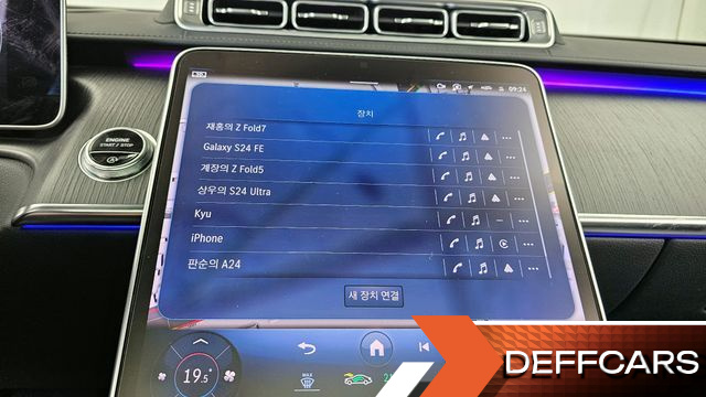 Mercedes S-CLASS S350 d купить на сайте DeffCars