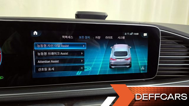Mercedes GLE-CLASS GLE400d 4MATIC Coupe купить на сайте DeffCars
