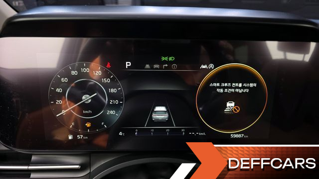 Kia CARNIVAL 7-Seater Signature купить на сайте DeffCars