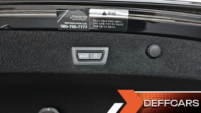 BMW 7-SERIES 730Ld xDrive Design Pure Excellence купить на сайте DeffCars