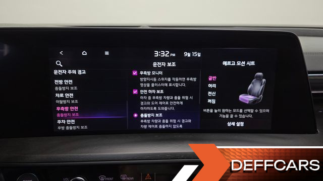 Kia K8 Signature Special купить на сайте DeffCars