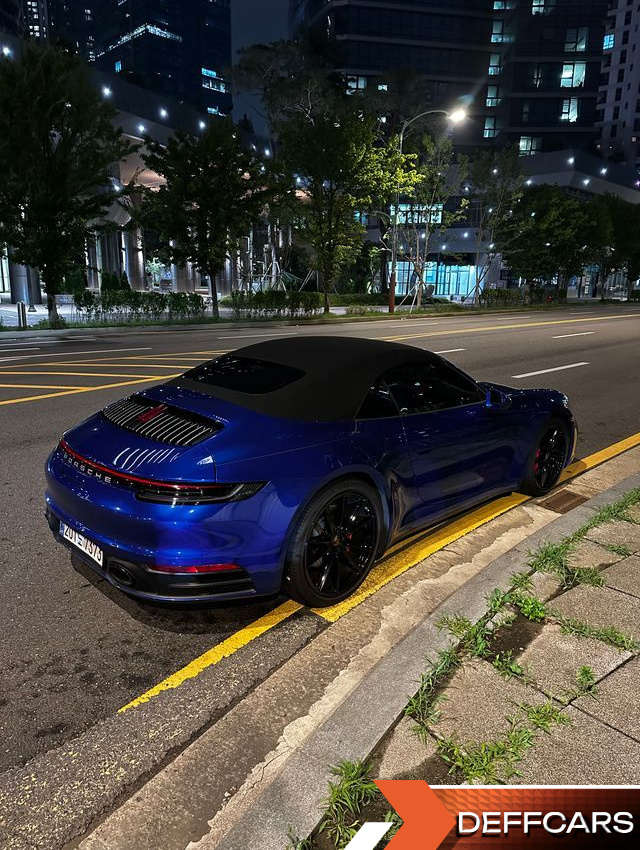 Porsche 911 Carrera 4S Cabriolet купить на сайте DeffCars