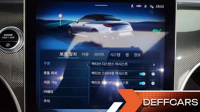 Mercedes CLE-CLASS CLE200 Cabriolet купить на сайте DeffCars
