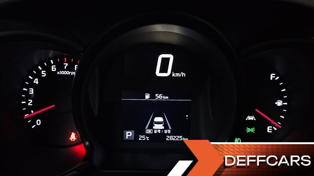 Kia RAY Signature купить на сайте DeffCars