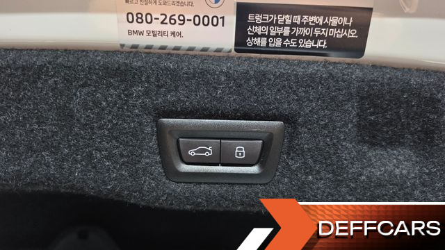 BMW 5-SERIES 550e xDrive M Sport Pro купить на сайте DeffCars