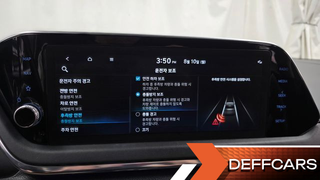 Hyundai SONATA 2.0 Premium Plus купить на сайте DeffCars