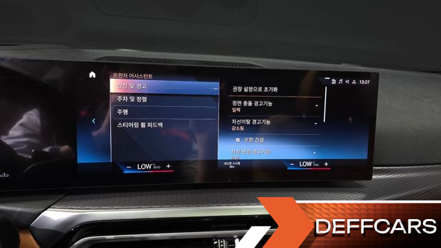 BMW 3-SERIES 320i M Sport купить на сайте DeffCars