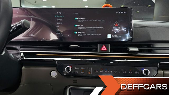 Kia CARNIVAL 9-Seater Gravity купить на сайте DeffCars