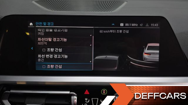 BMW 3-SERIES 330e Luxury купить на сайте DeffCars