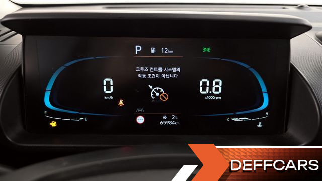 Hyundai CASPER Van Smart купить на сайте DeffCars