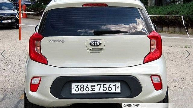 Kia MORNING Luxury купить на сайте DeffCars