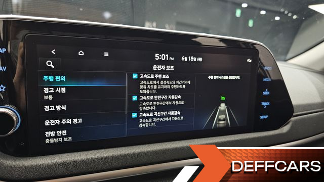 Hyundai SONATA 2.0 Modern купить на сайте DeffCars
