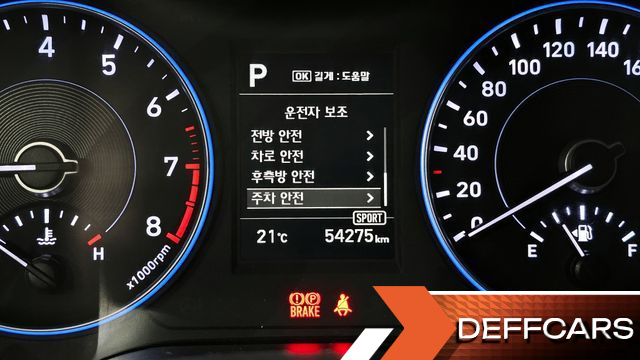 Hyundai PALISADE Gasoline 3.8 2WD Exclusive купить на сайте DeffCars