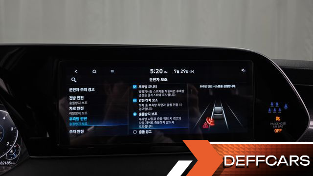 Hyundai PALISADE Diesel 2.2 4WD Calligraphy купить на сайте DeffCars