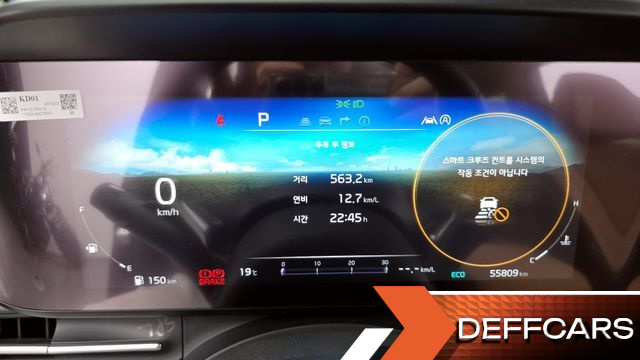 Kia CARNIVAL 9-Seater Noblesse купить на сайте DeffCars