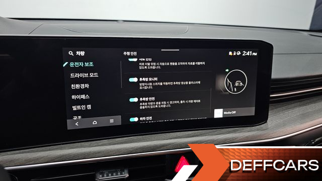 Kia K5 Noblesse купить на сайте DeffCars