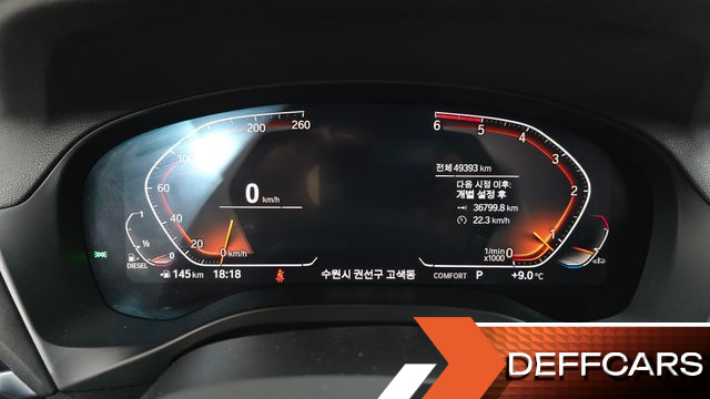 BMW X4 xDrive20d M Sport купить на сайте DeffCars