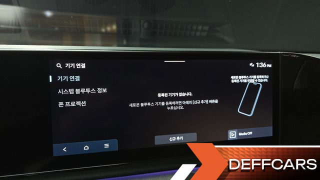 Hyundai GRANDEUR 2,5 Gasoline 2WD Calligraphy купить на сайте DeffCars