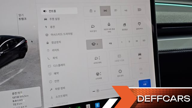 Tesla MODEL Y Premium RWD купить на сайте DeffCars