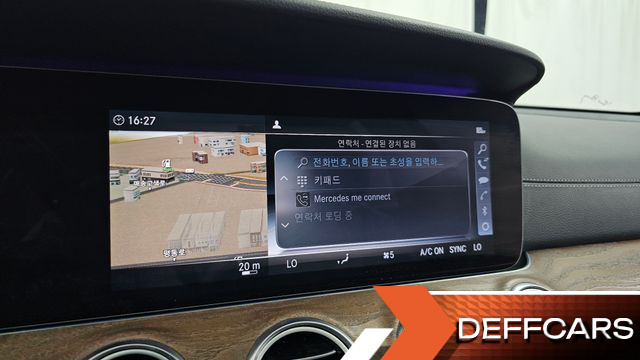 Mercedes E-CLASS E300 Exclusive купить на сайте DeffCars
