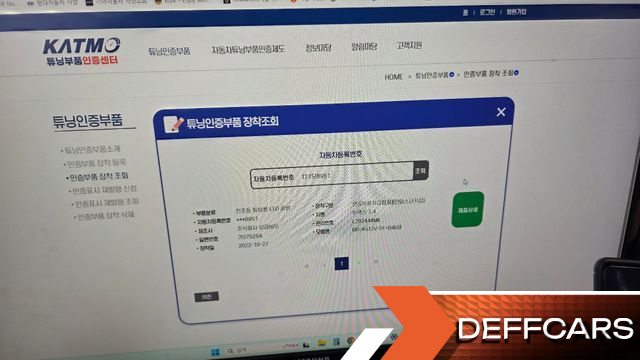 ChevroletGMDaewoo TRAX 1.4 Red Line Premier купить на сайте DeffCars