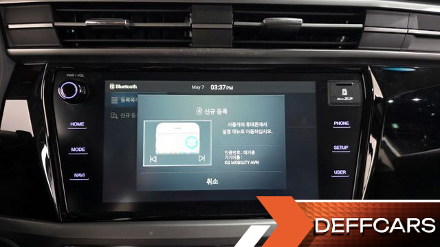 Ssangyong KORANDO Gasoline 1.5 2WD C5 Plus купить на сайте DeffCars