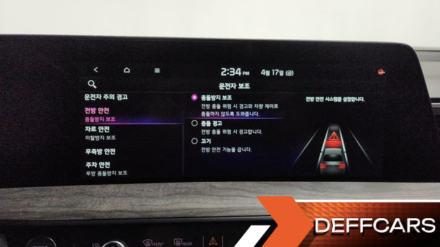 Kia K8 2.5 Gasoline 2WD Noblesse купить на сайте DeffCars