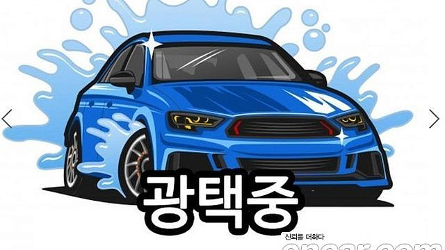 Kia SELTOS Gasoline 1.6 Turbo 4WD Signature купить на сайте DeffCars