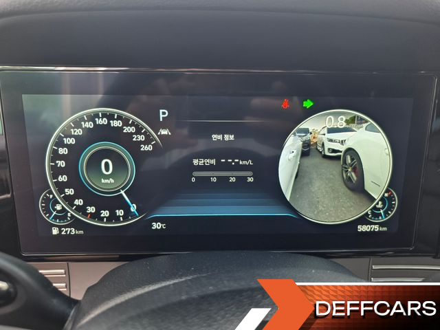 Hyundai GRANDEUR 2.5 Le Blanc купить на сайте DeffCars