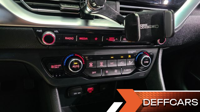 Kia NIRO 1.6 HEV Prestige купить на сайте DeffCars