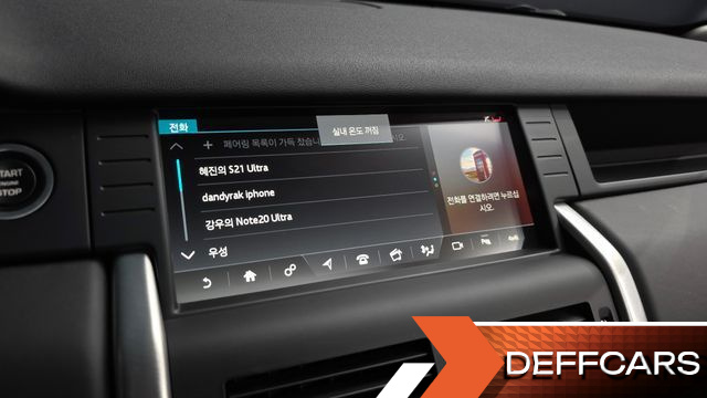 Land Rover DISCOVERY SPORT 2.0 TD4 HSE Luxury купить на сайте DeffCars