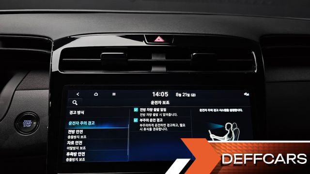 Hyundai TUCSON Gasoline 1.6 Turbo 2WD N Line Inspiration купить на сайте DeffCars