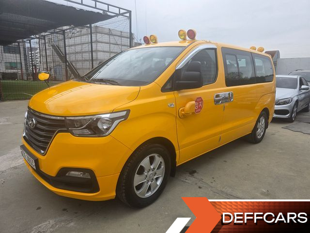 Hyundai STAREX School Bus LPi купить на сайте DeffCars