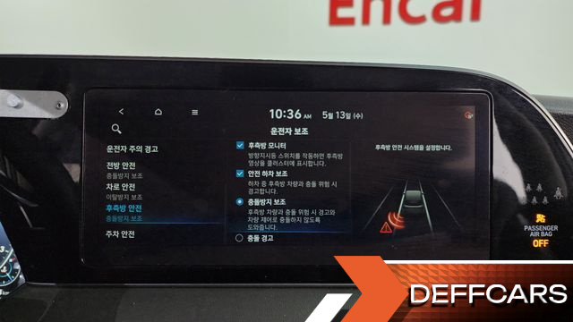 Hyundai PALISADE Gasoline 3.8 2WD Calligraphy купить на сайте DeffCars