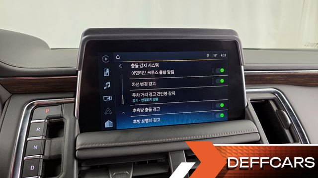 ChevroletGMDaewoo TAHOE 6.2 High Country 4WD купить на сайте DeffCars