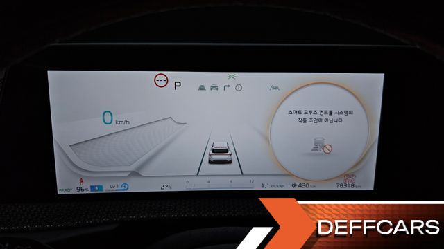 Kia EV6 Long Range 4WD Earth купить на сайте DeffCars