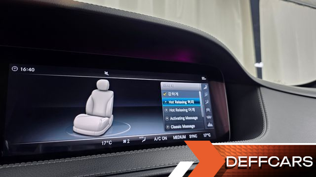 Mercedes S-CLASS S560L 4MATIC купить на сайте DeffCars