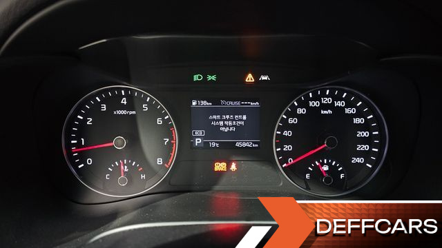 Kia K3 Luxury купить на сайте DeffCars