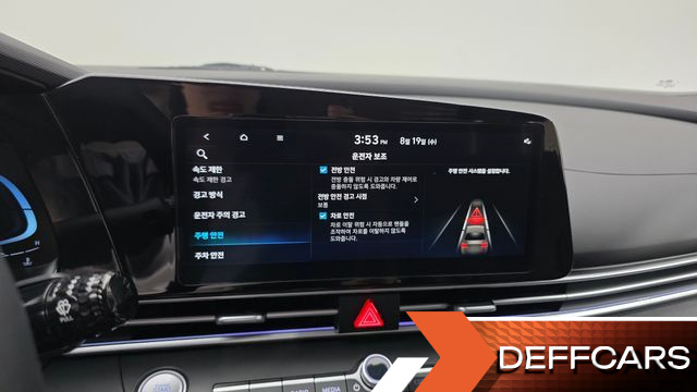 Hyundai AVANTE 1.6 Modern купить на сайте DeffCars