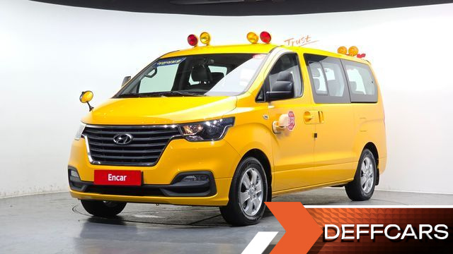 Hyundai STAREX School Bus купить на сайте DeffCars